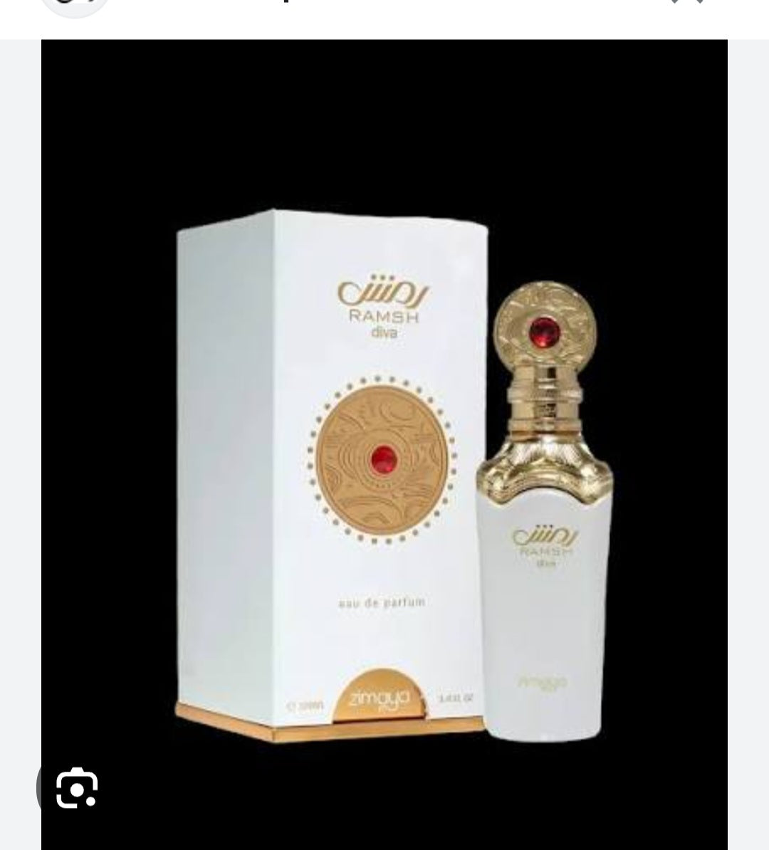 Ramsh diva zimaya