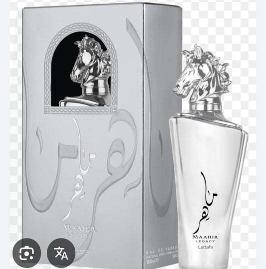 Maahir legacy