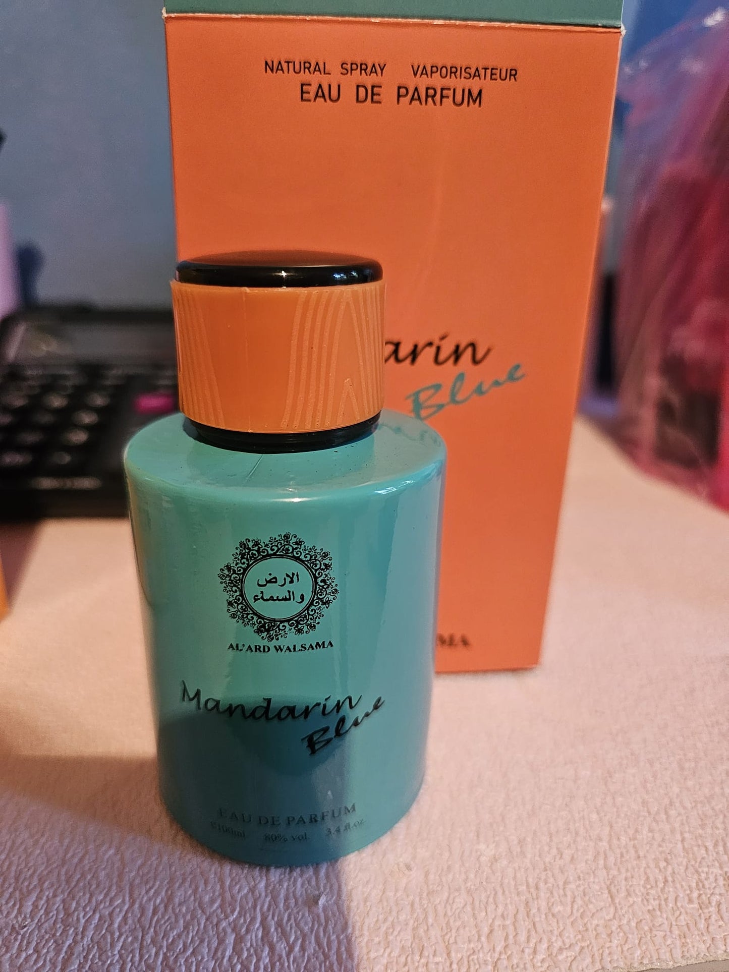 Perfume dupe odyssey mandarin